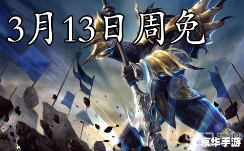 【LOL6300英雄推荐】 【LOL6300英雄推荐】