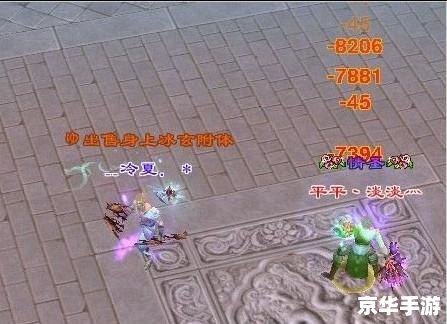 天龙八部种花:打造你的武侠花园 天龙八部种花:打造你的武侠花园