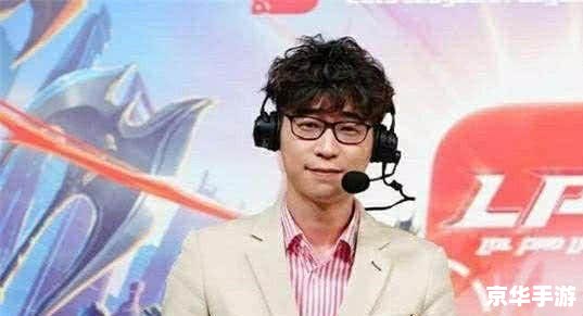 LOL小智本人照片曝光,引发玩家热议 LOL小智本人照片曝光,引发玩家热议