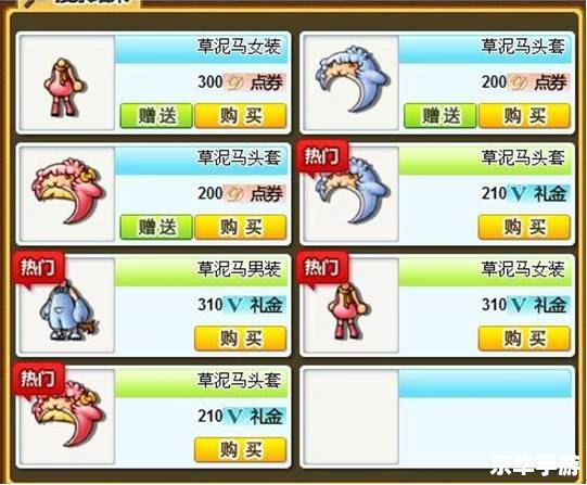 黄金岛作弊器:游戏公平性与道德规范的探讨 黄金岛作弊器:游戏公平性与道德规范的探讨