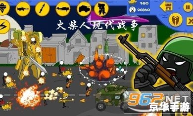现代战争2修改器：提升游戏体验的强大工具