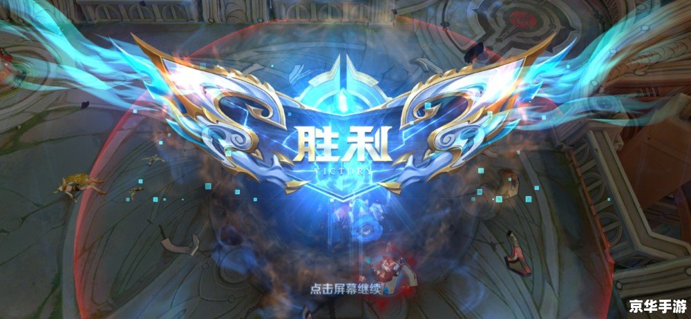 赛尔号王者之塔:挑战与冒险的塔防世界 赛尔号王者之塔:挑战与冒险的塔防世界