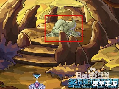 赛尔号卡伦尼怎么打? 赛尔号卡伦尼怎么打?
