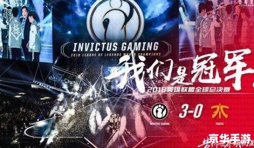 小智LOL:探索电竞世界的激情之旅 小智LOL:探索电竞世界的激情之旅