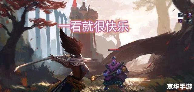 LOL守望之海:激战正酣 LOL守望之海:激战正酣