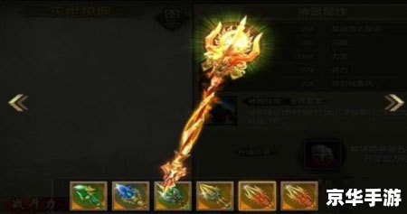 天龙八部2官网：探索武侠世界的全新篇章