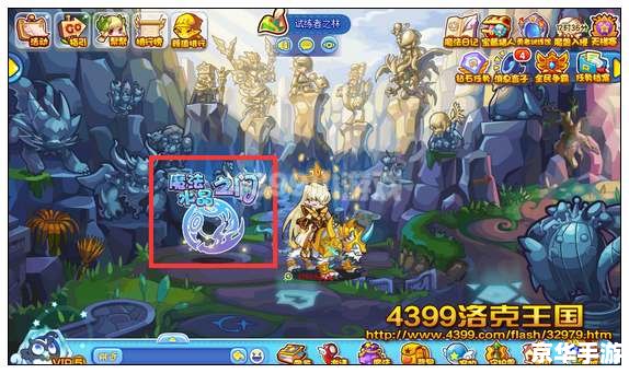 洛克王国雨蝶:在魔法世界中探寻神秘生物 洛克王国雨蝶:在魔法世界中探寻神秘生物