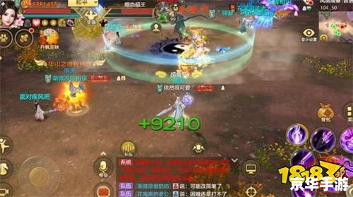 天龙八部门派boss时间：挑战与机遇并存