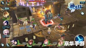 梦幻纪元:探索神秘的幻想世界 梦幻纪元:探索神秘的幻想世界