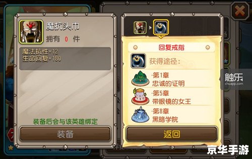 传奇辅助挂机脚本:提升游戏体验,轻松升级打怪 传奇辅助挂机脚本:提升游戏体验,轻松升级打怪