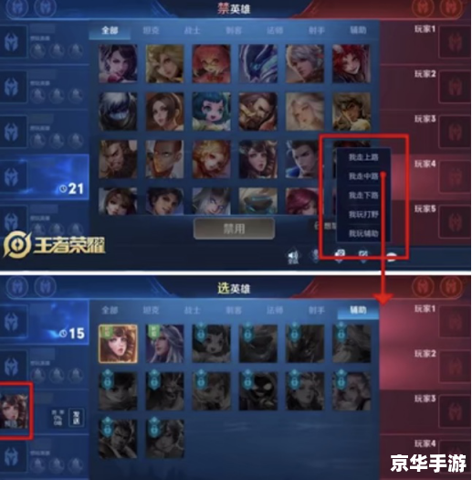 传奇辅助挂机脚本：提升游戏体验，轻松升级打怪
