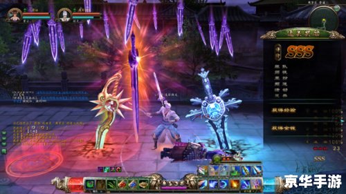 梦幻修仙:探索神秘的修仙世界 梦幻修仙:探索神秘的修仙世界