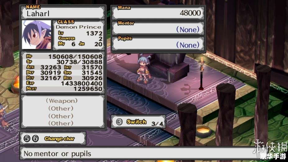 PSP魔界战记2金手指:游戏内容与特色深度剖析 PSP魔界战记2金手指:游戏内容与特色深度剖析