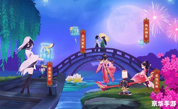 QQ炫舞游戏：舞动指尖的炫彩乐章