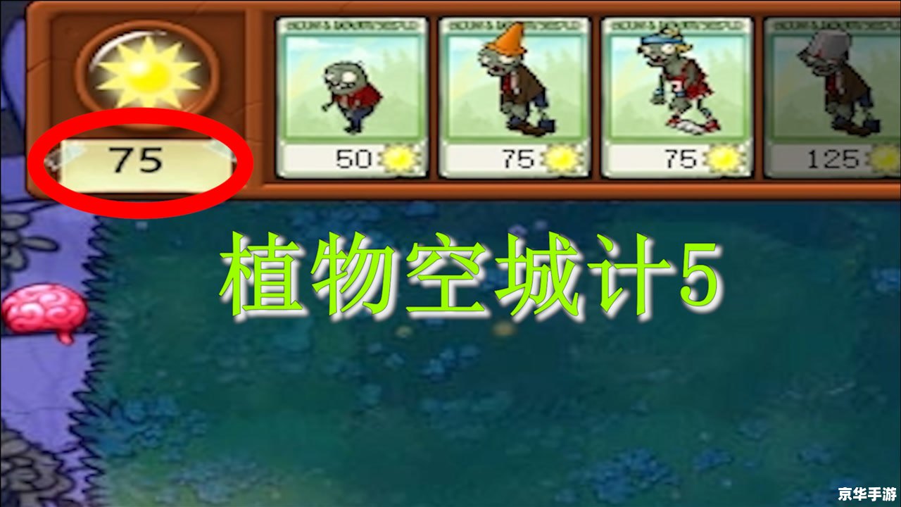 我爱小游戏网:探索游戏乐趣的无限可能 我爱小游戏网:探索游戏乐趣的无限可能