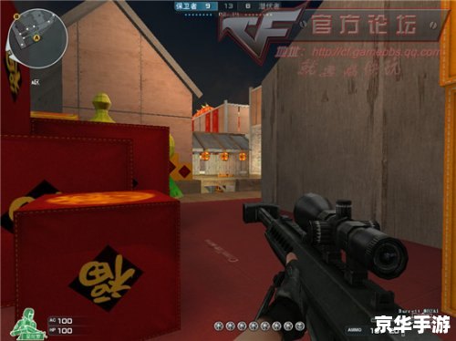 穿越火线怎么炸房 穿越火线:炸房秘籍大揭秘 穿越火线怎么炸房 穿越火线:炸房秘籍大揭秘