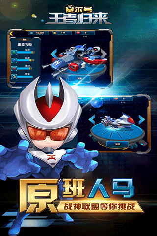 赛尔号waigua 赛尔号外挂:游戏公平性与道德规范的探讨 赛尔号waigua 赛尔号外挂:游戏公平性与道德规范的探讨