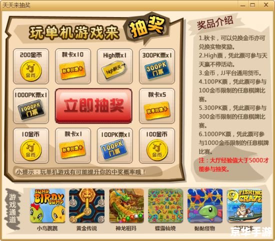 斗蟹单机游戏网:提供丰富的单机游戏资源 斗蟹单机游戏网:提供丰富的单机游戏资源