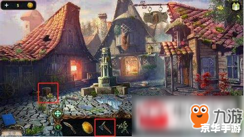 盐与圣域:探索神秘的魔法世界 盐与圣域:探索神秘的魔法世界