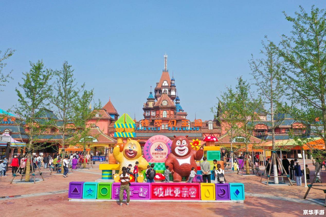 洛克王国周年庆:欢乐盛宴,畅享游戏乐趣! 洛克王国周年庆:欢乐盛宴,畅享游戏乐趣!