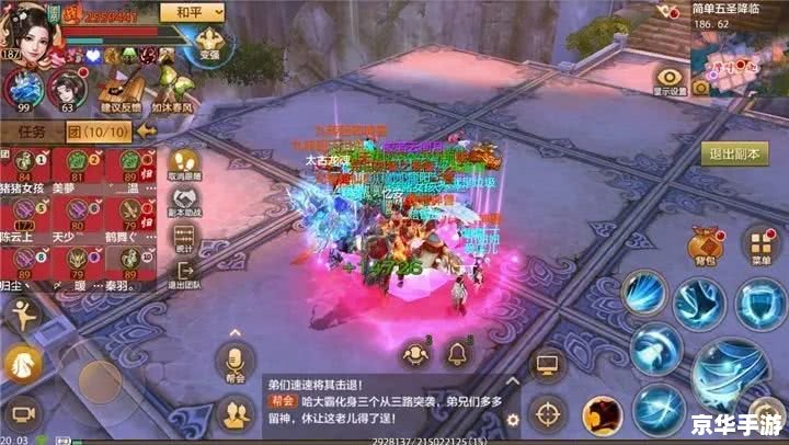 天龙八部官方网站:探索武侠世界的无限魅力 天龙八部官方网站:探索武侠世界的无限魅力