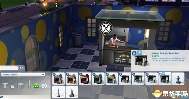 【模拟人生3mod放哪】游戏攻略：教你如何正确放置mod文件