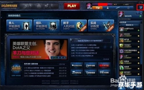 姜太公的小岛修改器：打造个性化游戏体验