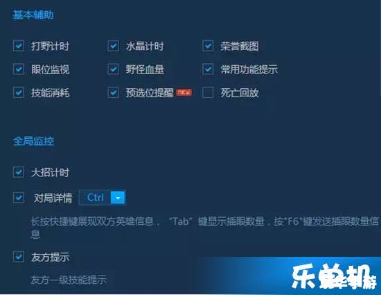 TGP更新LOL好慢：解析与应对
