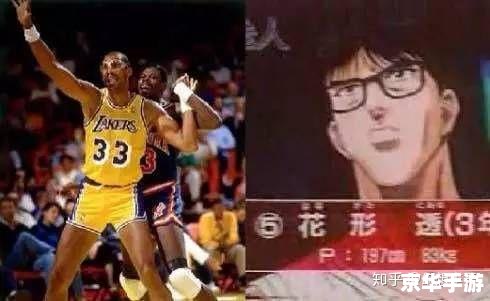 NBA灌篮高手补丁:提升游戏体验,打造篮球盛宴 NBA灌篮高手补丁:提升游戏体验,打造篮球盛宴