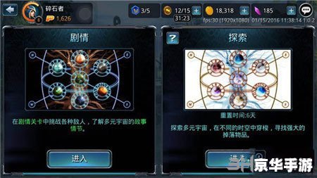 电车之狼VR存档:深入探索游戏内容与玩法 电车之狼VR存档:深入探索游戏内容与玩法
