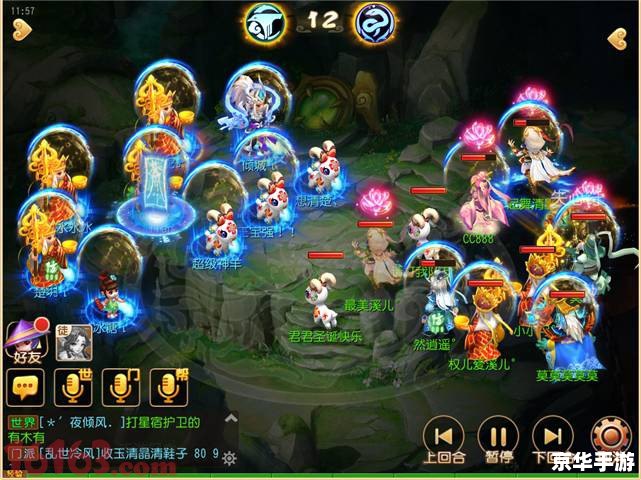梦幻西游神龙宝宝 梦幻西游:探索神秘的神龙宝宝 梦幻西游神龙宝宝 梦幻西游:探索神秘的神龙宝宝