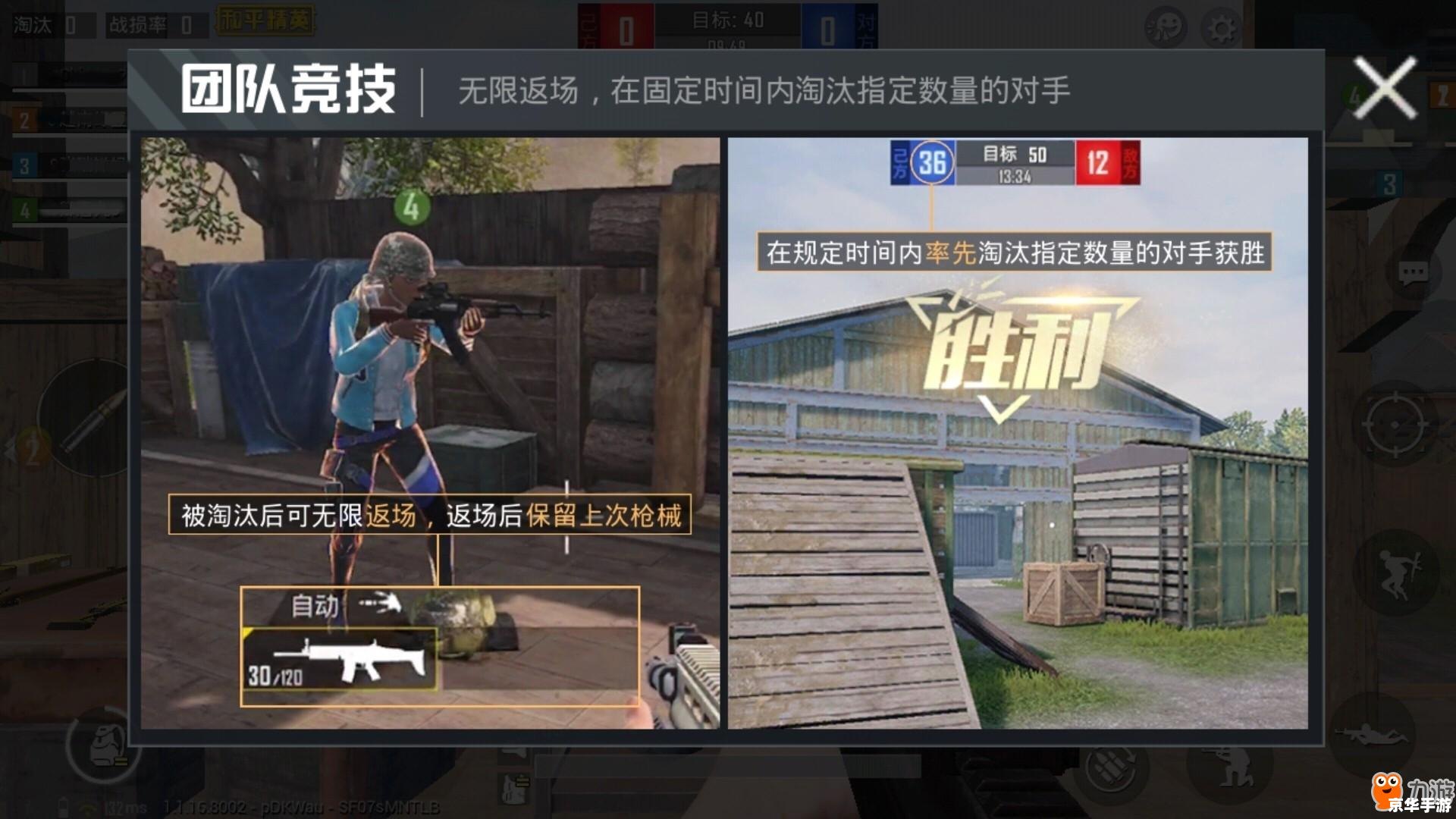反恐精英1.6作弊器:游戏公平性与竞技体验的挑战 反恐精英1.6作弊器:游戏公平性与竞技体验的挑战