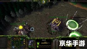 WCA魔兽争霸3:经典再现,战火重燃 WCA魔兽争霸3:经典再现,战火重燃