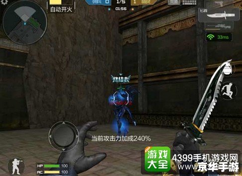 CF终结者:僵尸狂潮中的生死之战 CF终结者:僵尸狂潮中的生死之战