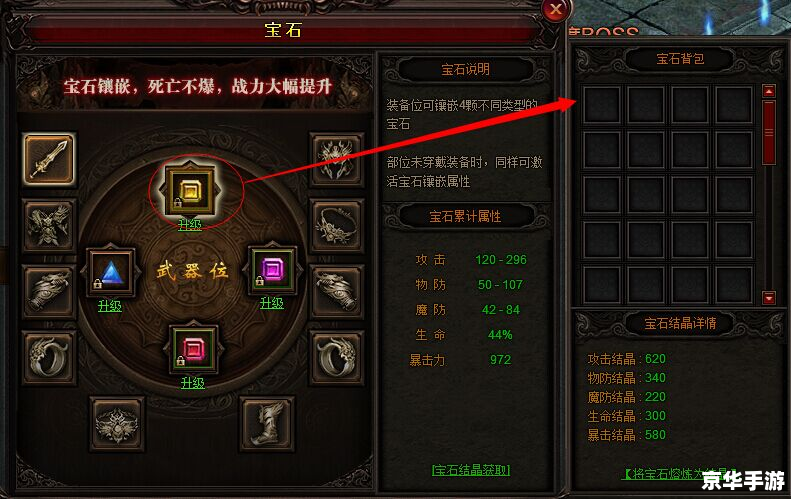 赛尔号雷伊:雷霆之怒,电光闪耀 赛尔号雷伊:雷霆之怒,电光闪耀