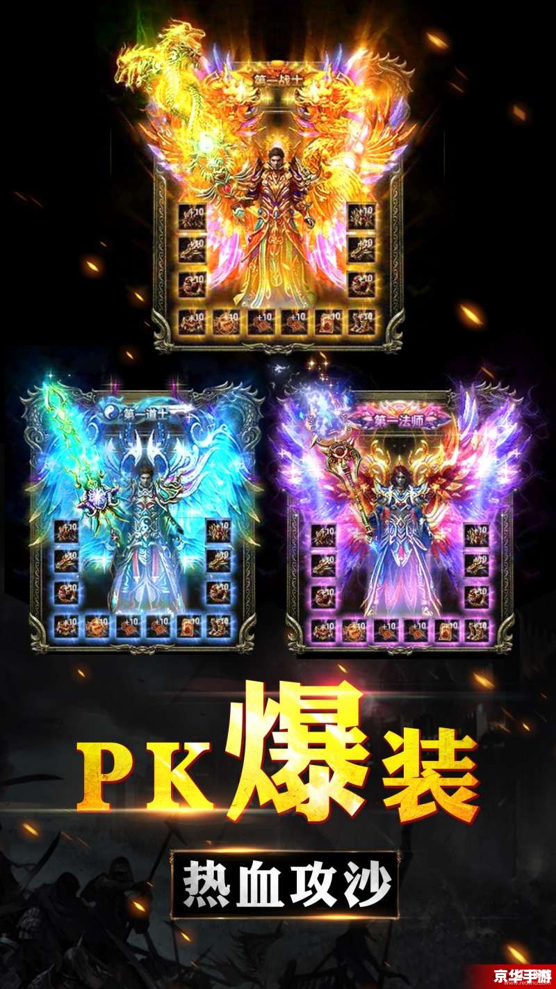 盛世传奇:探索古代帝国的辉煌与荣耀 盛世传奇:探索古代帝国的辉煌与荣耀