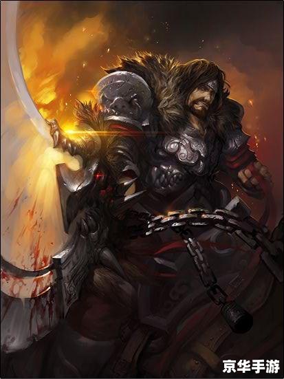 华雄三国杀 华雄：三国杀中的勇猛武将