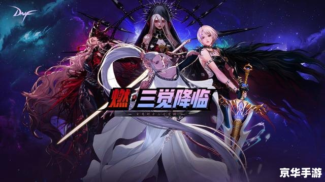 我与LOL的故事回忆:一场游戏,一段人生 我与LOL的故事回忆:一场游戏,一段人生