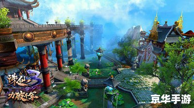 完美世界国际版:探索无尽的奇幻世界 完美世界国际版:探索无尽的奇幻世界