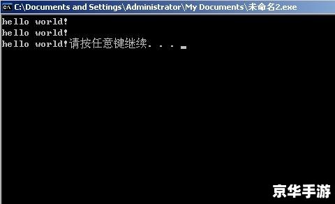 以下是一个含有"cf骂人空格"相关词的中文标题：