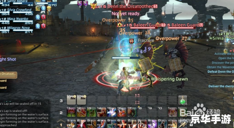 FF14升级攻略:快速提升等级的方法与技巧 FF14升级攻略:快速提升等级的方法与技巧