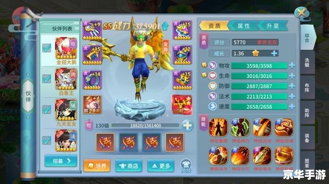FF14升级攻略:快速提升等级的方法与技巧 FF14升级攻略:快速提升等级的方法与技巧