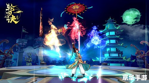 多玩斗战神:探索神秘东方神话世界 多玩斗战神:探索神秘东方神话世界