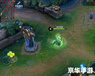 rr7777cn王者荣耀皮肤 王者荣耀:RR7777CN皮肤赏析 rr7777cn王者荣耀皮肤 王者荣耀:RR7777CN皮肤赏析