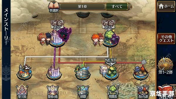 梦幻群侠传3宠物:培养、战斗与进化的艺术 梦幻群侠传3宠物:培养、战斗与进化的艺术