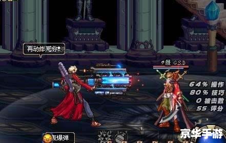 DNF万圣节武器:鬼魅与奇幻的交融 DNF万圣节武器:鬼魅与奇幻的交融