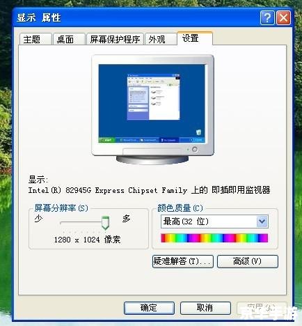 怎么把cf窗口化 CF窗口化设置方法 怎么把cf窗口化 CF窗口化设置方法