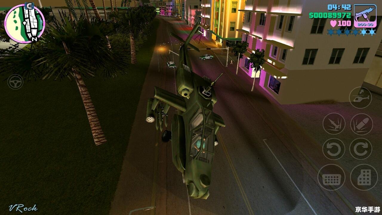 侠盗飞车作弊 侠盗飞车:作弊之道 侠盗飞车作弊 侠盗飞车:作弊之道