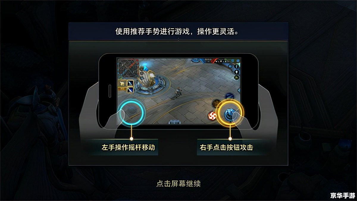 【造梦西游2ce修改器】:打造无敌游戏体验 【造梦西游2ce修改器】:打造无敌游戏体验