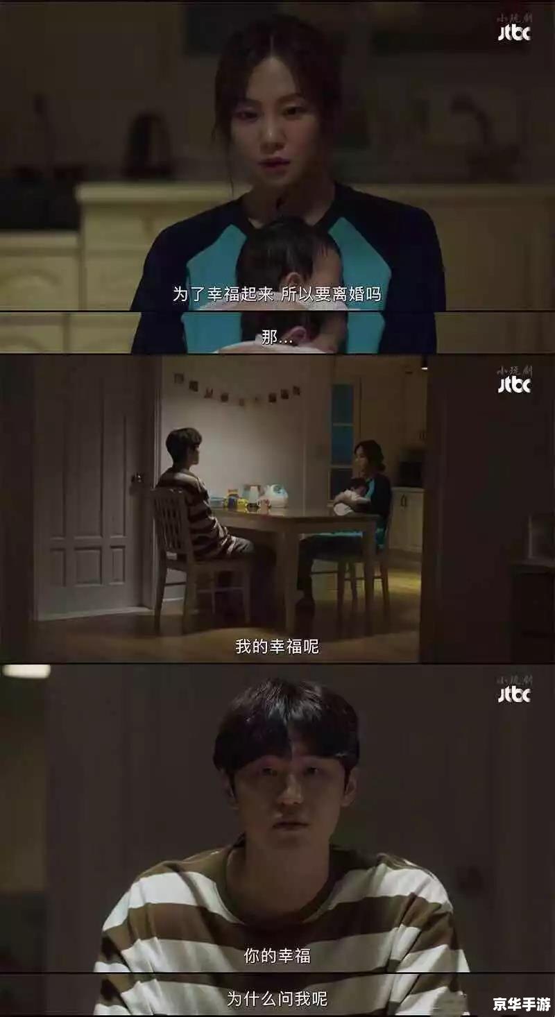 模拟人生3嘿咻:打造浪漫满屋的亲密互动 模拟人生3嘿咻:打造浪漫满屋的亲密互动